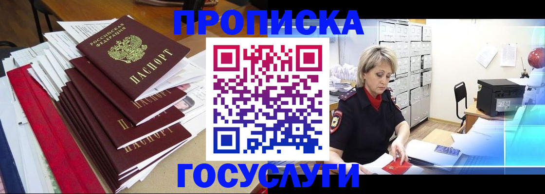 форма 3 в Санкт-Петербурге